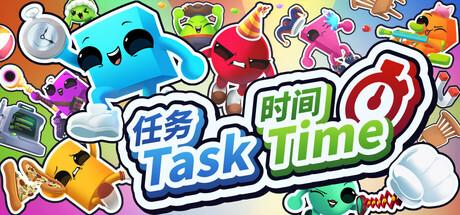 Task Time Cover