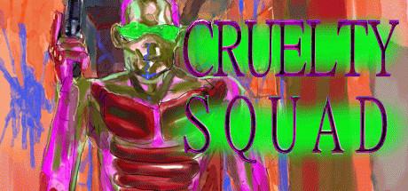 Cruelty Squad Cover