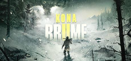 Kona 2 Brume Cover