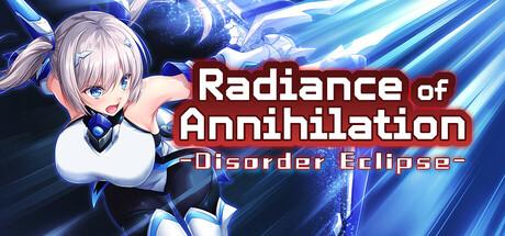 Radiance of Annihilation: Disorder Eclipse Cover