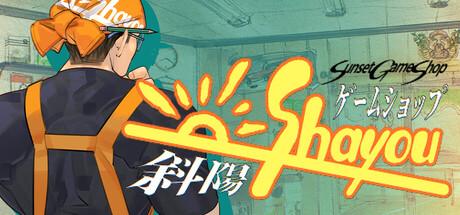 Sunset Game Shop Shayou Cover