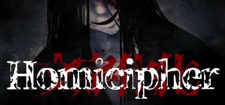 Homicipher Cover