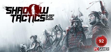 Shadow Tactics: Blades of the Shogun Cover