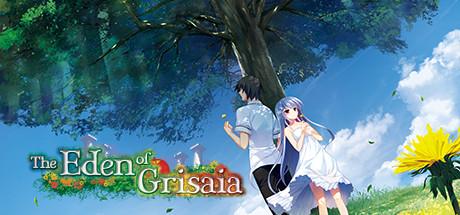 The Eden of Grisaia Cover
