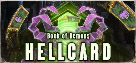 HELLCARD Cover