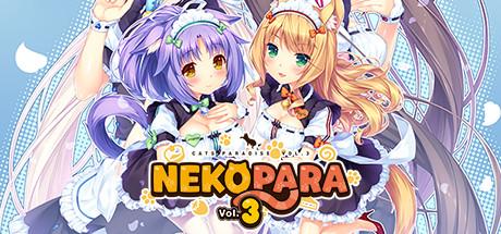 NEKOPARA Vol. 3 Cover