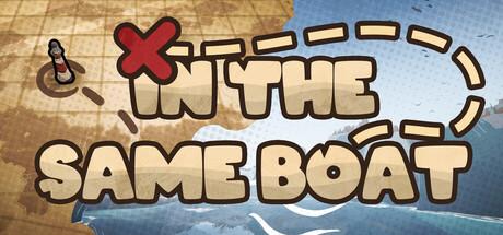 In the Same Boat Cover