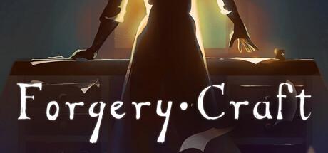 Forgery Craft Cover