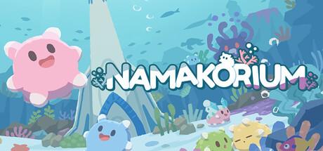 Namakorium Cover