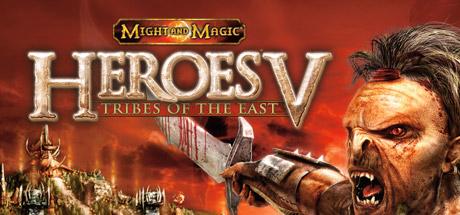 Heroes of Might and Magic V: Tribes of the East Cover