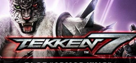 TEKKEN 7 - DLC7: Armor King Cover