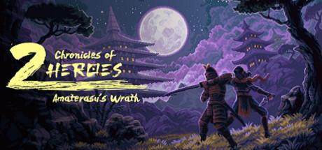 Chronicles of 2 Heroes: Amaterasu's Wrath Cover