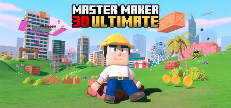 Master Maker 3D Ultimate Cover
