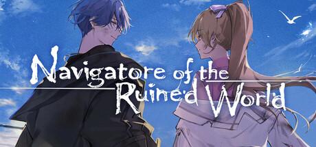 Navigatore of the Ruined World Cover