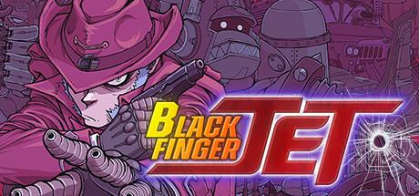 Black Finger Jet Cover