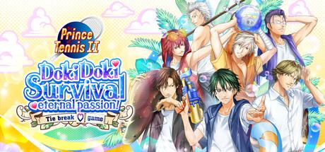 The Prince of Tennis: Doki Doki Survival - Eternal Passion! Tie Break Game Cover