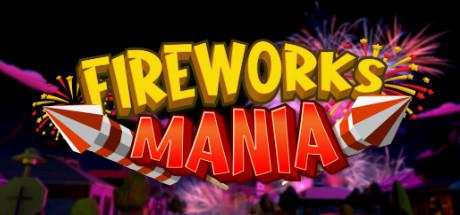 Firework (2021) Cover