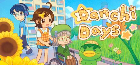 Danchi Days Cover