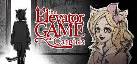 The Elevator Game with Catgirls Cover