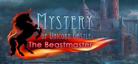 Mystery of Unicorn Castle: The Beastmaster Cover