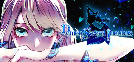 Demon Sword: Incubus Cover