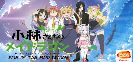 Miss Kobayashi’s Dragon Maid: Burst Forth!! Choro-gon Breath Cover
