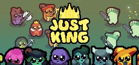 Just King Cover