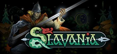 Slavania Cover