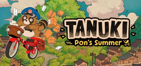 Tanuki: Pon's Summer Cover