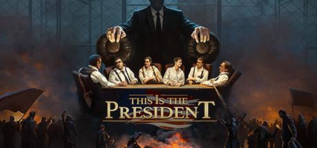 This Is the President Cover