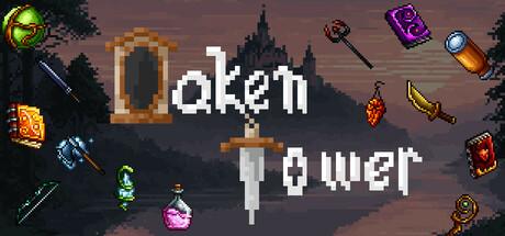 Oaken Tower Cover