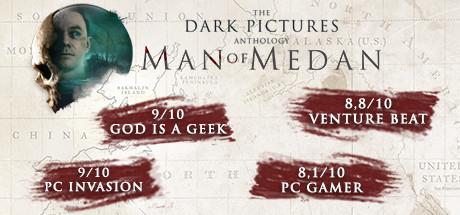 The Dark Pictures Anthology: Man of Medan Cover
