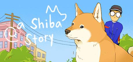 A Shiba Story Cover
