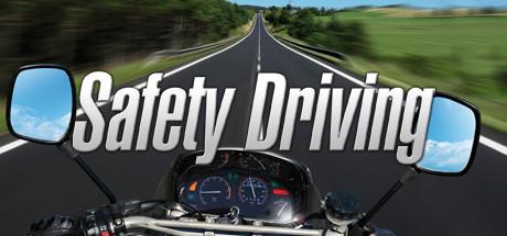 Safety Driving Simulator: Motorbike Cover