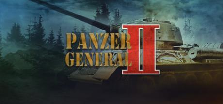 Panzer General 2 Cover