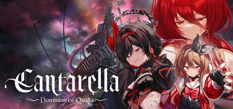 Cantarella: Dominion of Qualia Cover