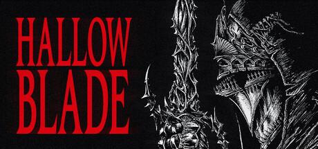 Hallow Blade Cover
