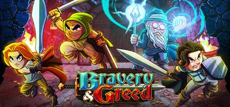 Bravery and Greed Cover