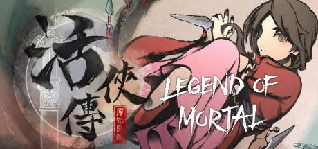 Legend of Mortal Cover