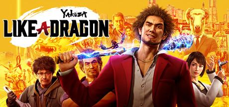 Yakuza: Like a Dragon Cover