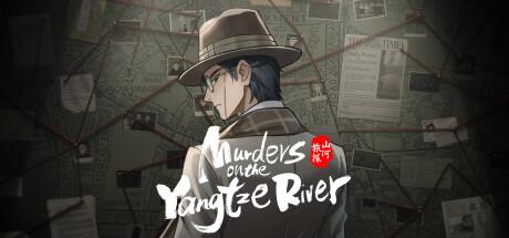 Murders on the Yangtze River Cover