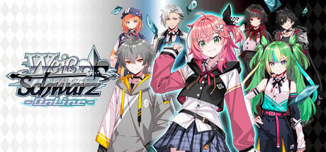 Weiß Schwarz Online Cover