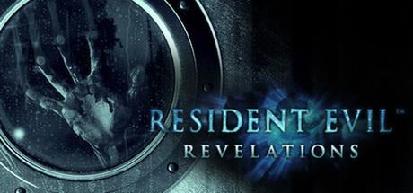 Resident Evil Revelations Cover