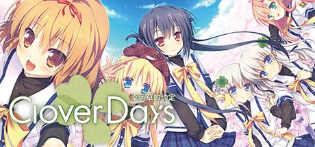 Clover Day's Plus Cover