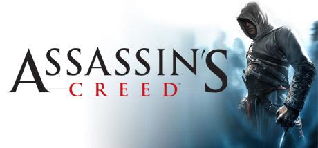 Assassin's Creed: Director's Cut Edition Cover