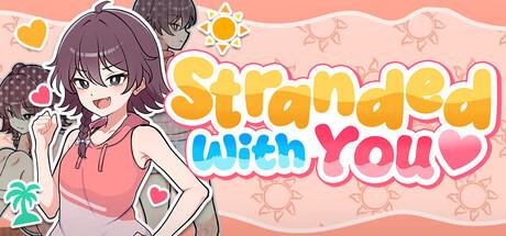 Stranded With You Cover