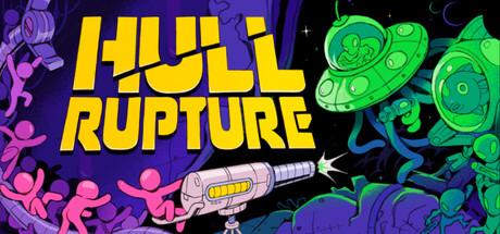 Hull Rupture Cover