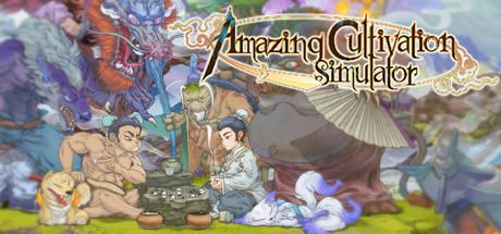 Amazing Cultivation Simulator Cover