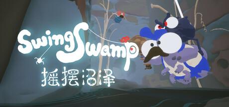 Swing Swamp Cover