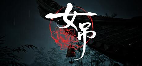 Scarlet Idol Cover